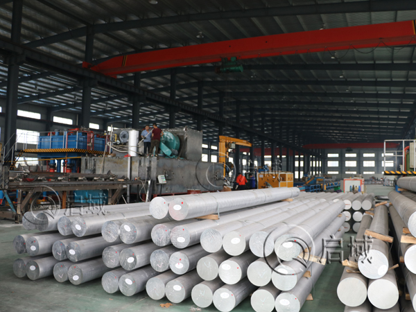 啟域原料鋁棒車間 啟域原料鋁棒車間