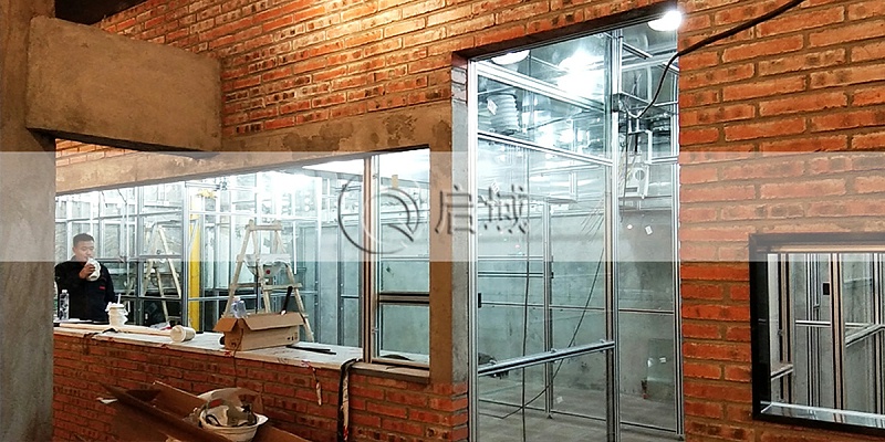 餐廳工業鋁型材隔斷