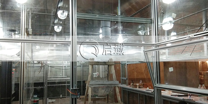 工業鋁型材隔斷