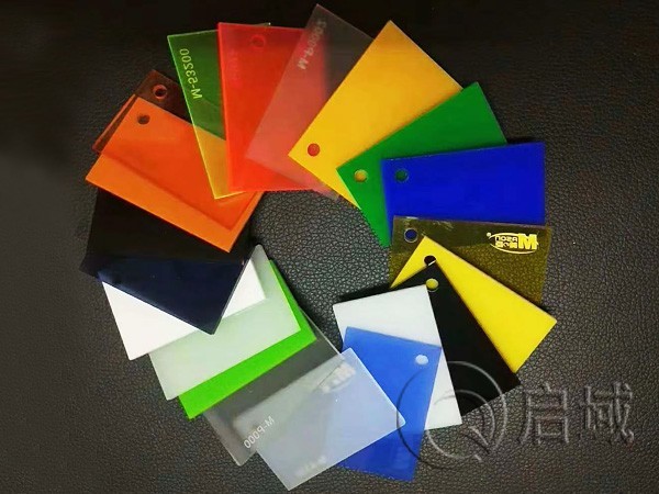 亞克力板PC耐力板(多色) 亞克力板PC耐力板(多色)