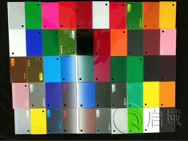 彩色亞克力板 彩色亞克力板