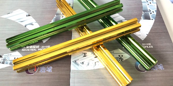 鋁型材納米技術處理 鋁型材納米技術處理