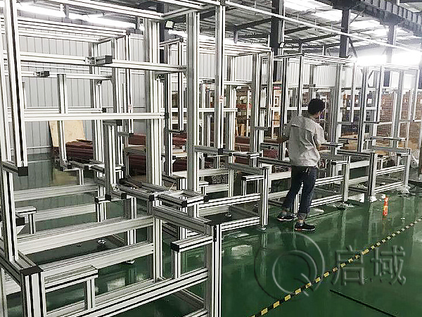 工業(yè)鋁型材支架 工業(yè)鋁型材支架