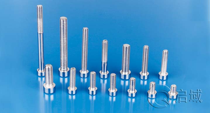內(nèi)六角螺栓